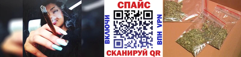 купить закладку  Балахна  Бутират буратино 
