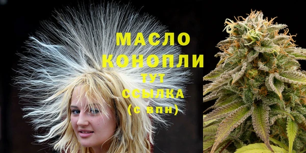 круглые Балабаново