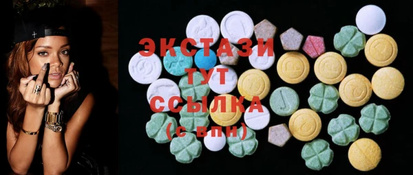 круглые Балабаново