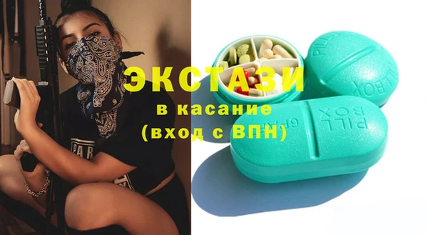 прущий лед Покровск