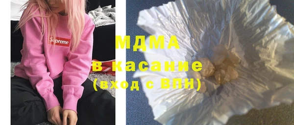 дживик Балахна