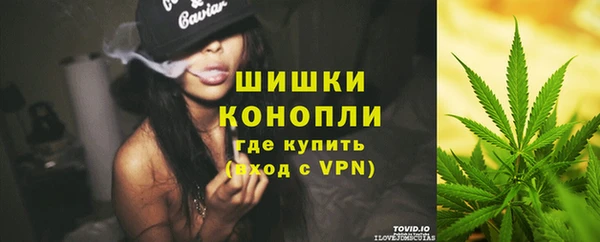 каннабис Баксан
