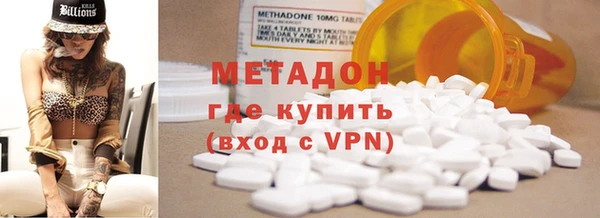 дживик Балахна
