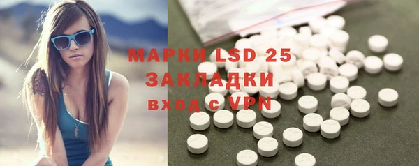 каннабис Баксан