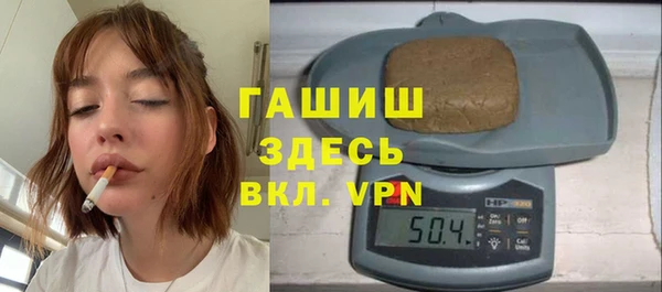 дживик Балахна