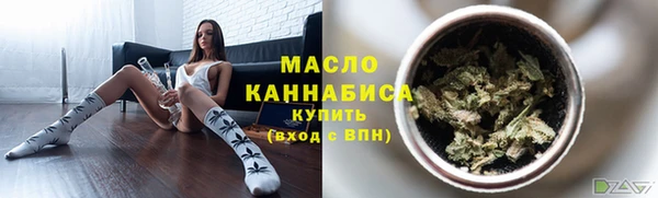 соль курить ск Покачи