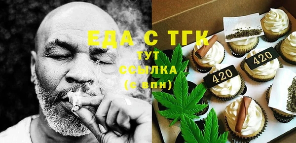 круглые Балабаново