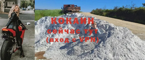 круглые Балабаново