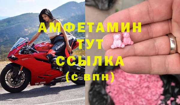 круглые Балабаново