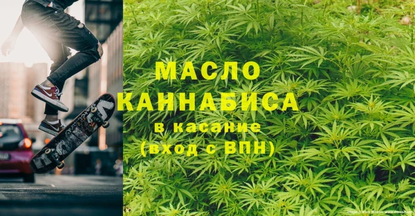 дживик Балахна