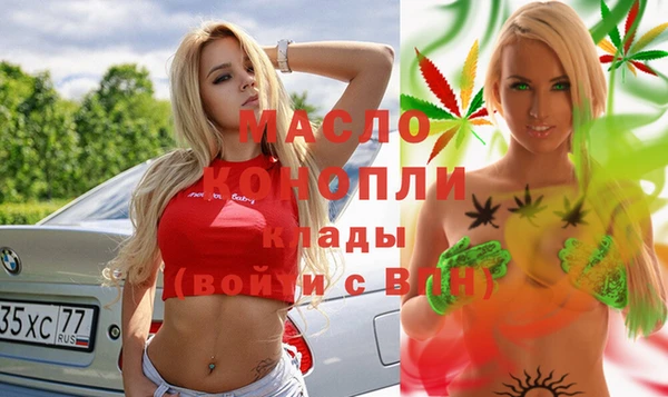 героин Покров