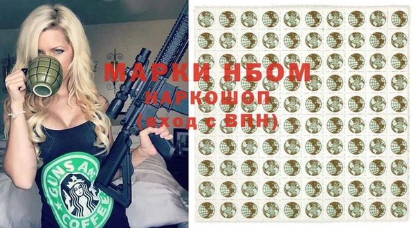 круглые Балабаново