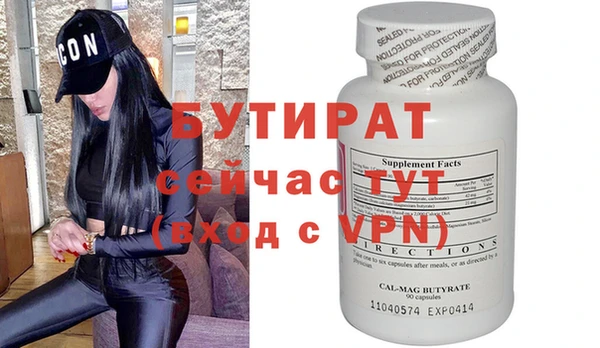 круглые Балабаново