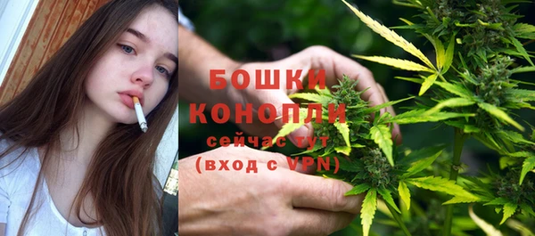 каннабис Баксан