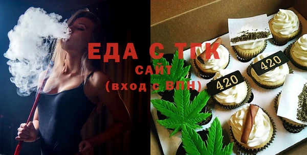 дживик Балахна