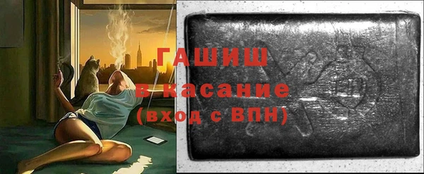 каннабис Баксан