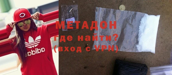 каннабис Баксан