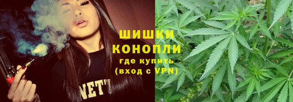 каннабис Баксан