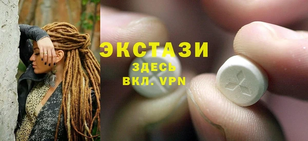 круглые Балабаново