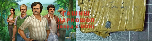 дживик Балахна