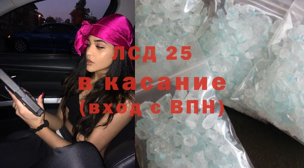 круглые Балабаново