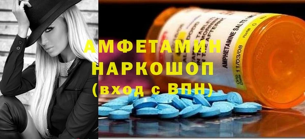 дживик Балахна
