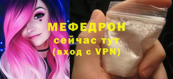 круглые Балабаново