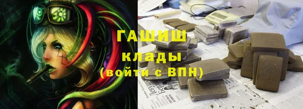 круглые Балабаново