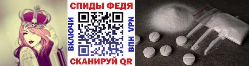 цена   Балахна  блэк спрут как войти  Метамфетамин пудра 